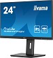 Preview: iiyama ProLite XUB2497HSN-B2, 23.8" rechts