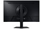 Preview: Samsung 32" Odyssey G7 (G70D) UHD 144Hz Gaming Mon hinten