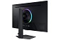 Preview: Samsung 32" Odyssey G7 (G70D) UHD 144Hz Gaming Mon unten