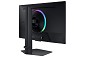 Preview: Samsung 27" Odyssey G7 (G70D) UHD 144Hz Gaming Mon unten