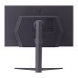 Preview: LG UltraGear 27GS85Q-B, 27" links