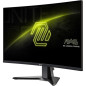 Preview: MSI MAG 276CXFDE 68,6cm (27") links