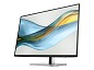 Preview: HP 524pn - Series 5 Pro - LED-Monitor - WUXGA - 61 hinten