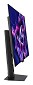 Preview: ASUS ROG Strix XG32UCWMG Computerbildschirm 80 cm oben