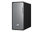 Preview: HP OmniDesk M02-0452ng, Tower, Intel Core i5-14400, 16GB, 51 rechts