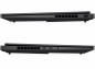 Preview: HP OMEN Max Gaming Laptop 16-ak0473ng - 16", AMD R rechts