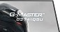 Preview: iiyama G-MASTER G2741QSU-B1 Computerbildschirm 68, außen