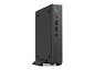 Preview: Acer Veriton N2 VN2595GT - Mini-PC - Core 5 120U /