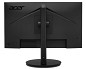 Preview: Acer Vero CB2 CB272P6bmiprx, 27" rechts