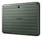 Preview: Samsung Galaxy Tab Active5 Pro SM-X356B 5G Snapdra oben
