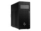 Preview: HP Z2 Tower G1i Workstation, Tower, Intel Core Ultra 7 265K, hinten