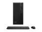 Preview: Acer Veriton S2 VS2720G - Mid tower - Core i5 i5-1 rechts