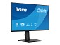 Preview: Iiyama ProLite XB2491HS-B1 - LED-Monitor - 61 cm (24") hinten