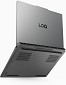 Preview: Lenovo LOQ 15AHP11, 15,3" WUXGA IPS 165 Hz, AMD Ryzen 7 250, unten