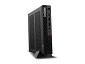 Preview: Lenovo ThinkStation P3 Gen 2 – Intel Core Ultra 7 265, 64 GB links