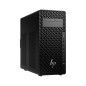 Preview: HP Z2 Tower G1i Workstation – Intel Core Ultra 9,