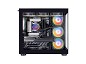 Preview: COUGAR FV150 BK 8165 Gaming-PC, Core Ultra 5 250KF, 32GB RAM hinten