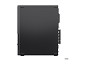 Preview: Lenovo ThinkCentre neo 55s Gen 6 - SFF - links links
