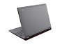 Preview: Lenovo ThinkPad P16 Gen 2 - 40.6 cm (16") - Core i innen