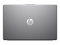 Preview: HP 255R G10 Notebook - 39.6 cm (15.6") - Ryzen 5 7 unten Preview: HP 255R G10 Notebook - 39.6 cm (15.6") - Ryzen 5 7 unten