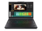 Preview: Lenovo ThinkPad P16 Gen 3, 16", Intel Core Ultra 7 255HX, 32 GB R 135