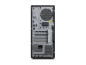 Preview: Lenovo Campus ThinkStation P2 Tower Gen 2 - Intel Core Ultra rechts