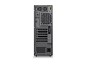 Preview: Lenovo ThinkStation P5 Gen 2 – Intel Xeon 634, 32 GB RAM, 1  links