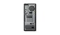 Preview: Lenovo ThinkStation P3 Tower Gen 2, Core Ultra 5 245K, 32GB  rechts