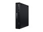 Preview: Lenovo Campus ThinkCentre M70q Gen 6 - Tiny - Ultra 5 225T 736