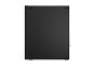 Preview: Lenovo ThinkCentre M70s Gen 6 - SFF - Ultra 7 265 rechts