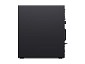 Preview: Lenovo ThinkStation P3 G2, Tower, Intel Core Ultra 9 285K, 2 hinten
