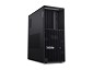 Preview: Lenovo ThinkStation P3 G2, Tower, Intel Core Ultra 9 285K, 2 links