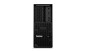 Preview: Lenovo Campus ThinkStation P3 Tower Gen 2, Intel Core Ultra 9 285 869