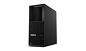 Preview: Lenovo Campus ThinkStation P3 Tower Gen 2, Intel Core Ultra  links