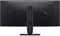 Preview: Alienware AW3426DWM Computerbildschirm 86,4 cm (34 oben