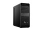 Preview: HP Workstation Z4 G6i - Tower - 4U - 1 x Xeon 638 hinten