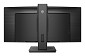 Preview: Philips 34B1U5600CH - 5000 Series - LED-Monitor - oben