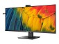 Preview: Philips 40B1U5601H - 5000 Series - LED-Monitor - 1 links