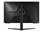 Preview: Samsung Odyssey G7 S32BG700EU - G70B Series - LED- vorn links