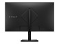 Preview: HP OMEN 32q - LED-Monitor - QHD - 80 cm (31.5") - 165Hz *B-W oben