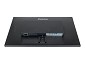 Preview: iiyama ProLite XU2792QSU-B6 - LED-Monitor - 68.5 cm (27") -  vorn rechts
