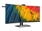 Preview: Philips 40B1U6903CH - 6000 Series - LED-Monitor - links