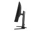 Preview: iiyama G-MASTER Red Eagle GCB3280QSU-B2 - LED-Moni vorn rechts