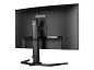 Preview: iiyama G-MASTER Red Eagle GCB3280QSU-B2 - LED-Moni oben