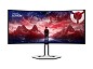 Preview: Lenovo Legion PRO 34WD-10 - OLED-Monitor - gebogen