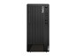 Preview: Lenovo ThinkCentre M90t Gen 4 12HM - Tower - Core oben
