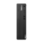 Preview: Lenovo ThinkCentre M90s Gen 4 Intel® Core™ i5 i5-1