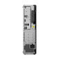 Preview: Lenovo ThinkCentre M90s Gen 4 Intel® Core™ i5 i5-1 rechts