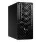 Preview: HP Z1 Tower G1i Desktop PC, Core Ultra 9 285, 64GB