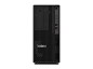 Preview: Lenovo ThinkStation P2 Tower Gen 2 - Tower oben oben
